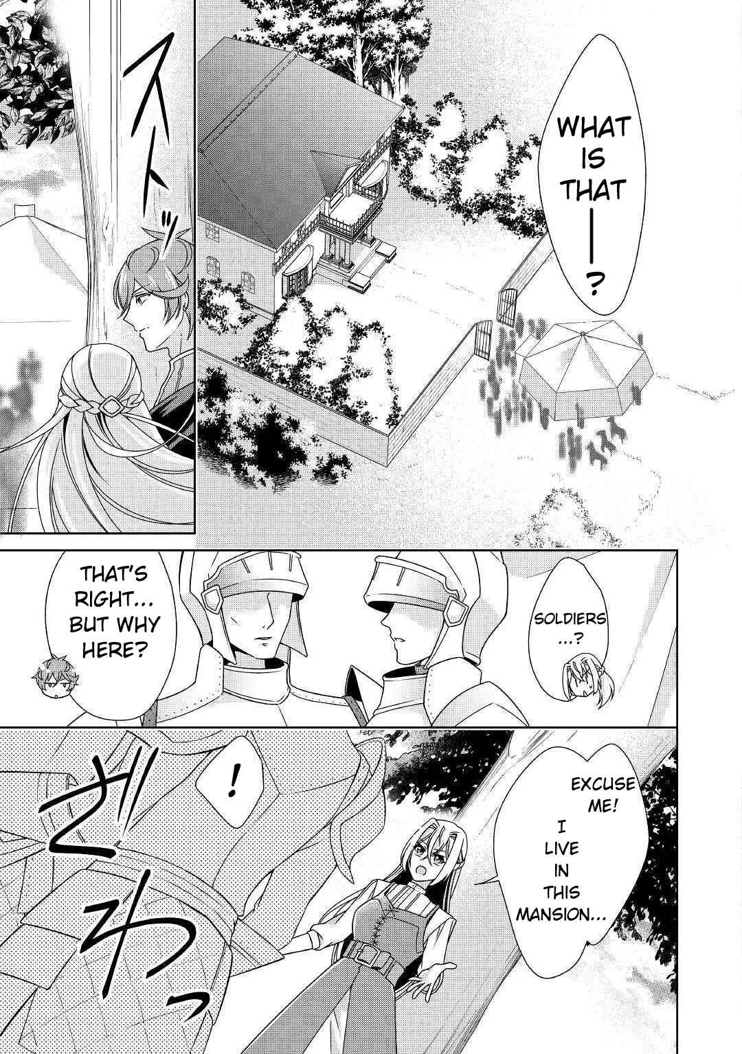 Page 12 Chapter 20 The Villainess with Special Circumstances