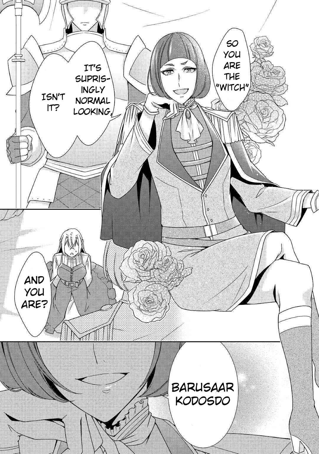 Page 14 Chapter 20 The Villainess with Special Circumstances