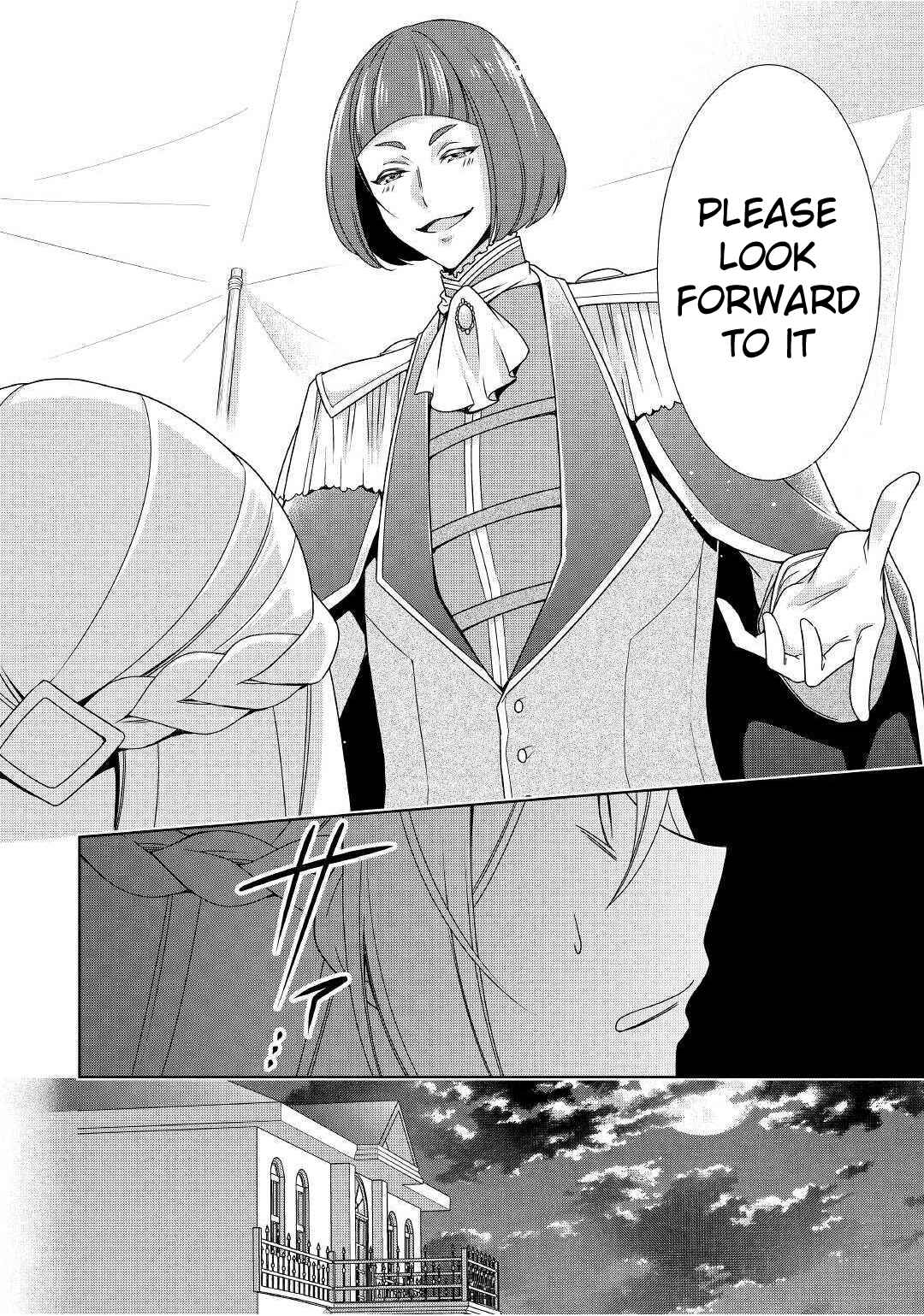 Page 19 Chapter 20 The Villainess with Special Circumstances