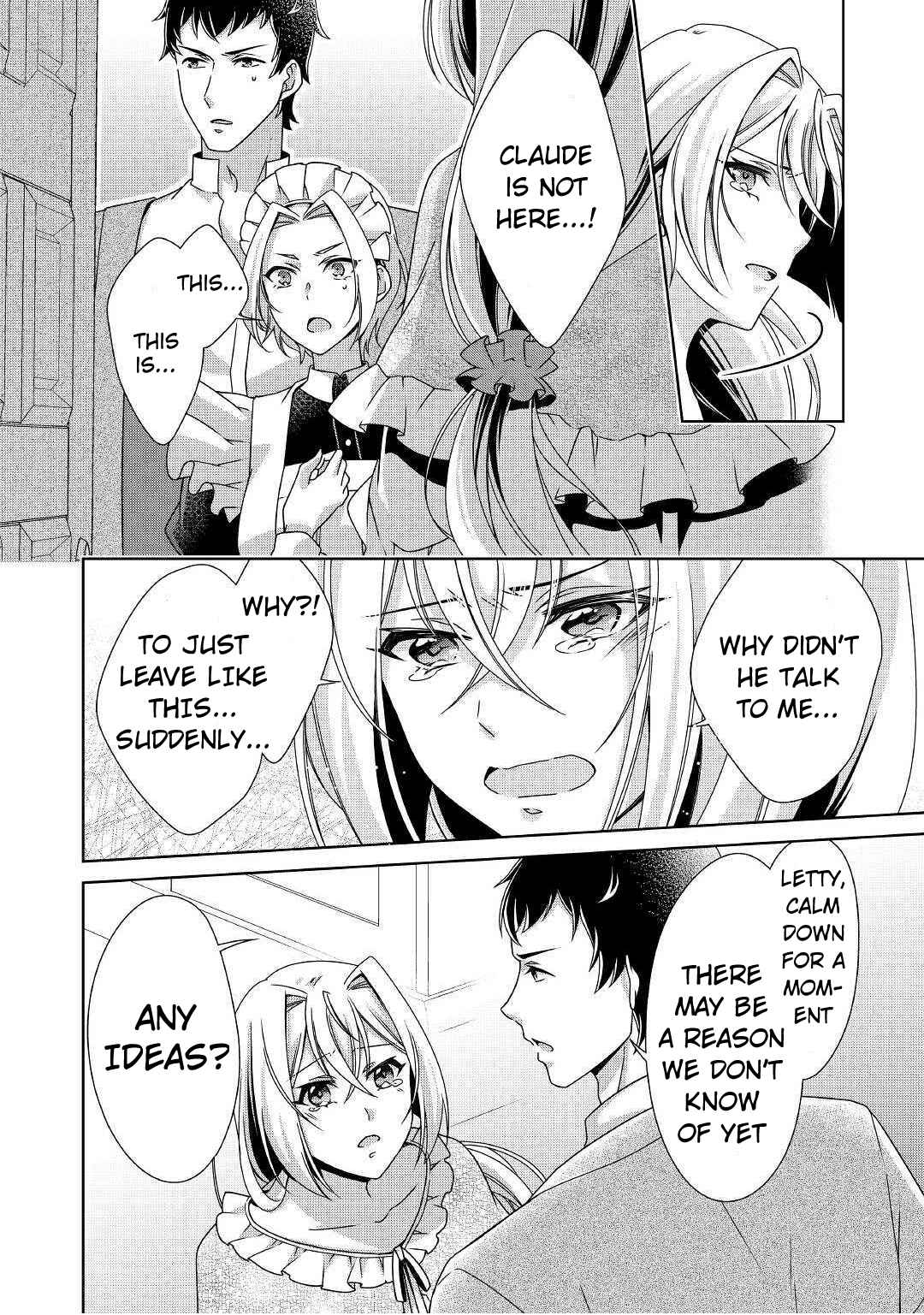 Page 3 Chapter 20 The Villainess with Special Circumstances