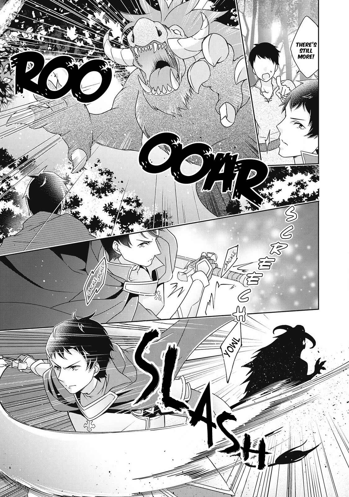 Page 11 Chapter 4 The Villainess with Special Circumstances