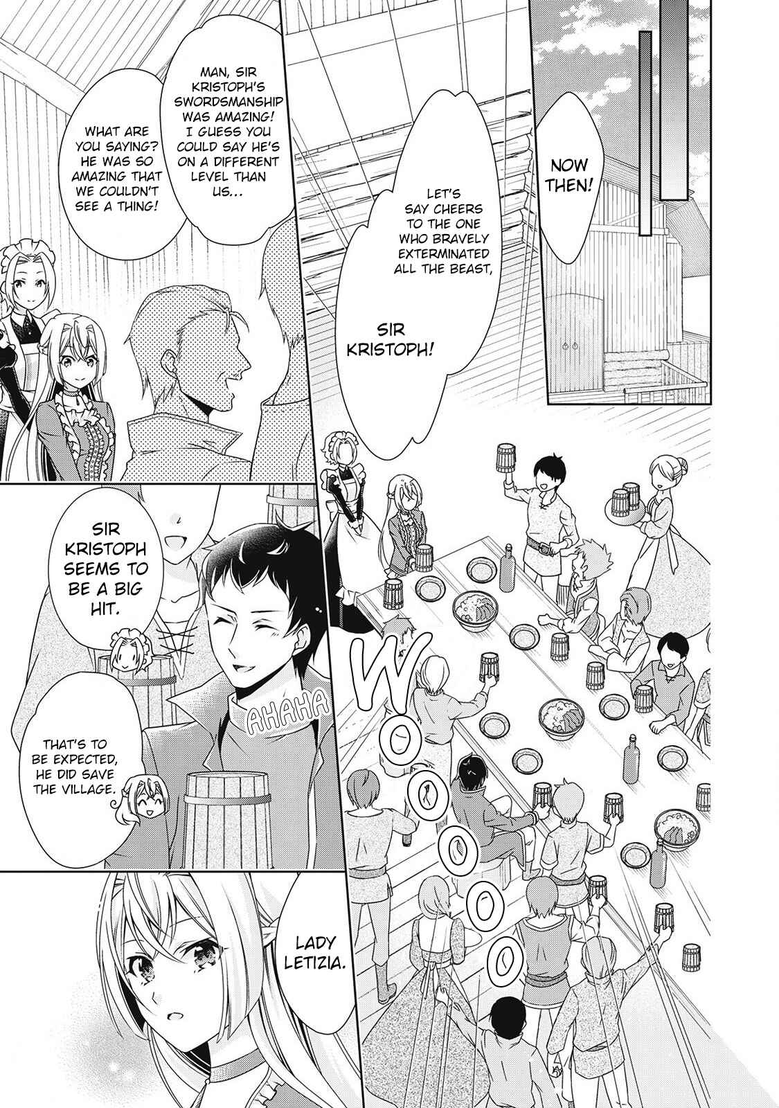 Page 13 Chapter 4 The Villainess with Special Circumstances