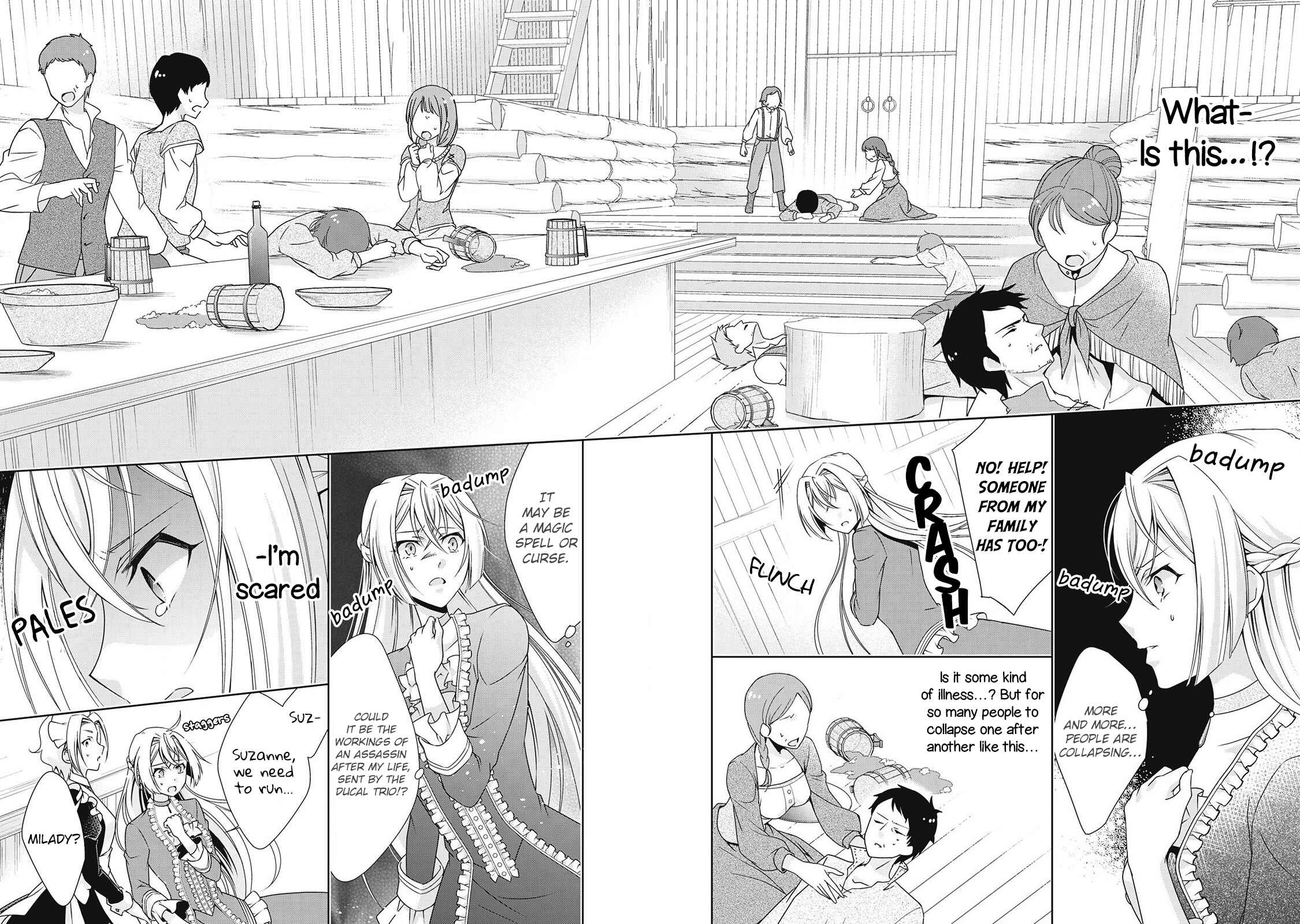Page 18 Chapter 4 The Villainess with Special Circumstances