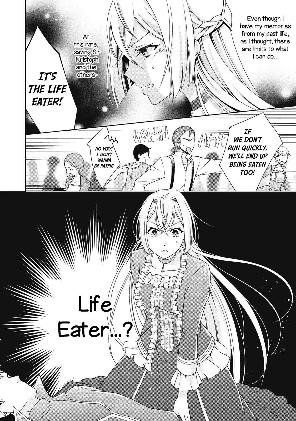 Page 21 Chapter 4 The Villainess with Special Circumstances