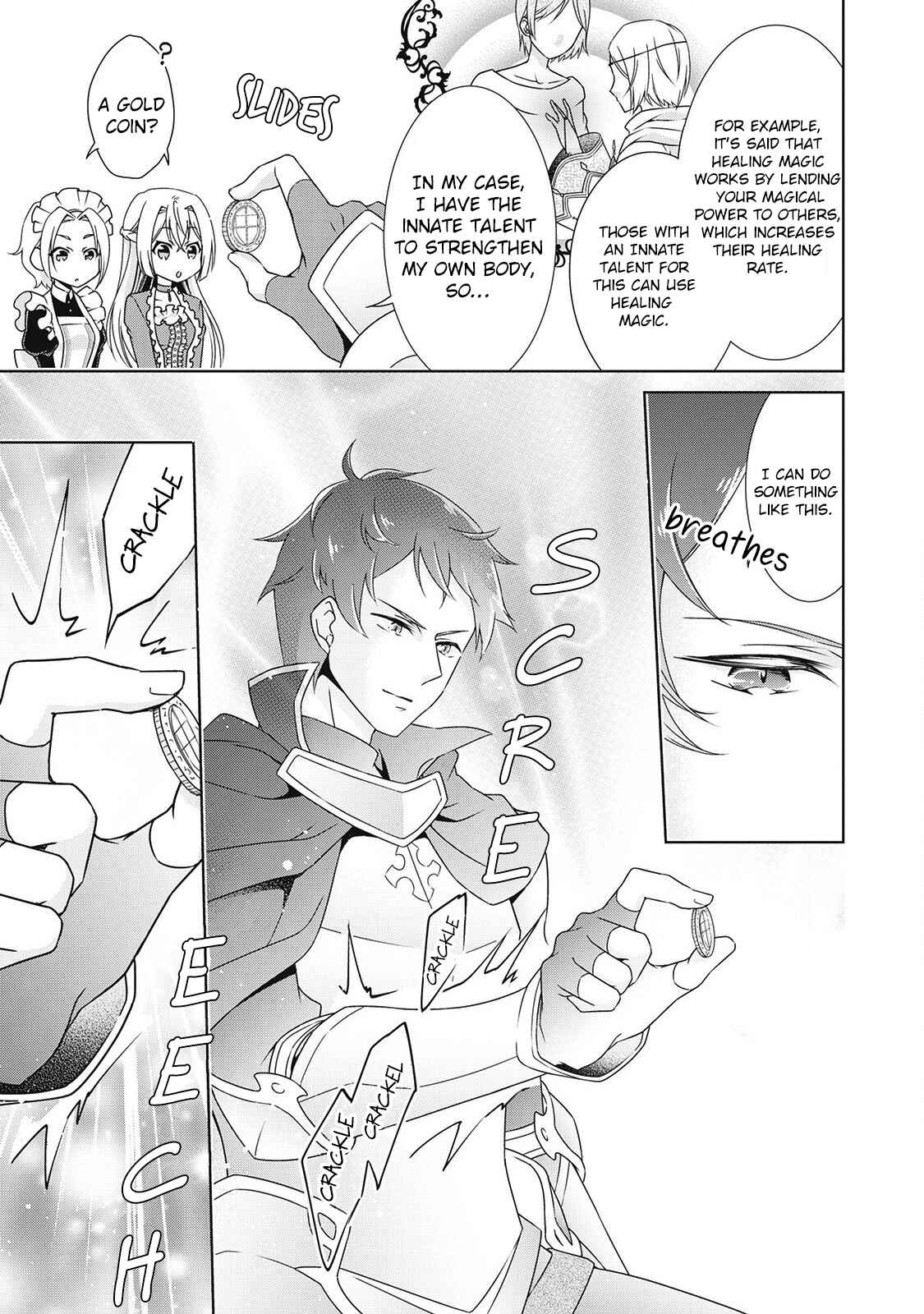 Page 5 Chapter 4 The Villainess with Special Circumstances