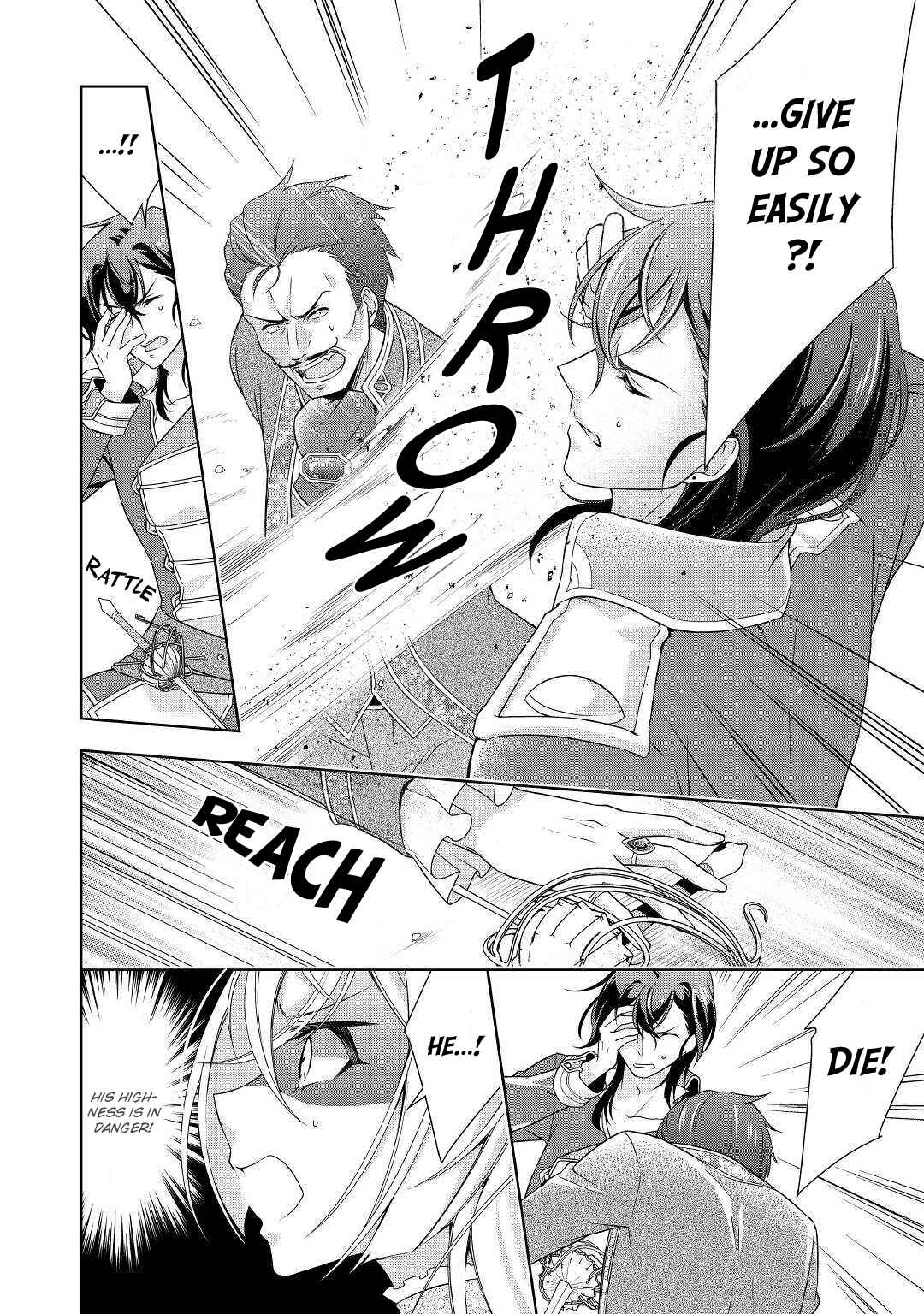 Page 11 Chapter 10 The Villainess with Special Circumstances