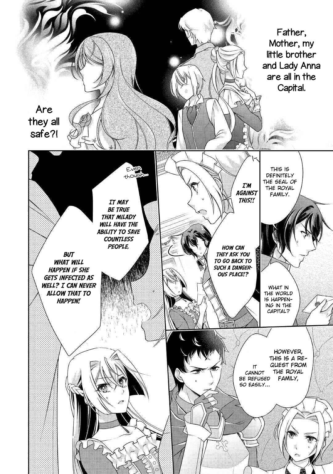Page 23 Chapter 10 The Villainess with Special Circumstances