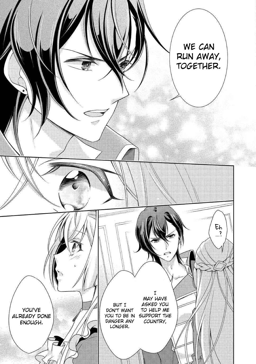 Page 26 Chapter 10 The Villainess with Special Circumstances