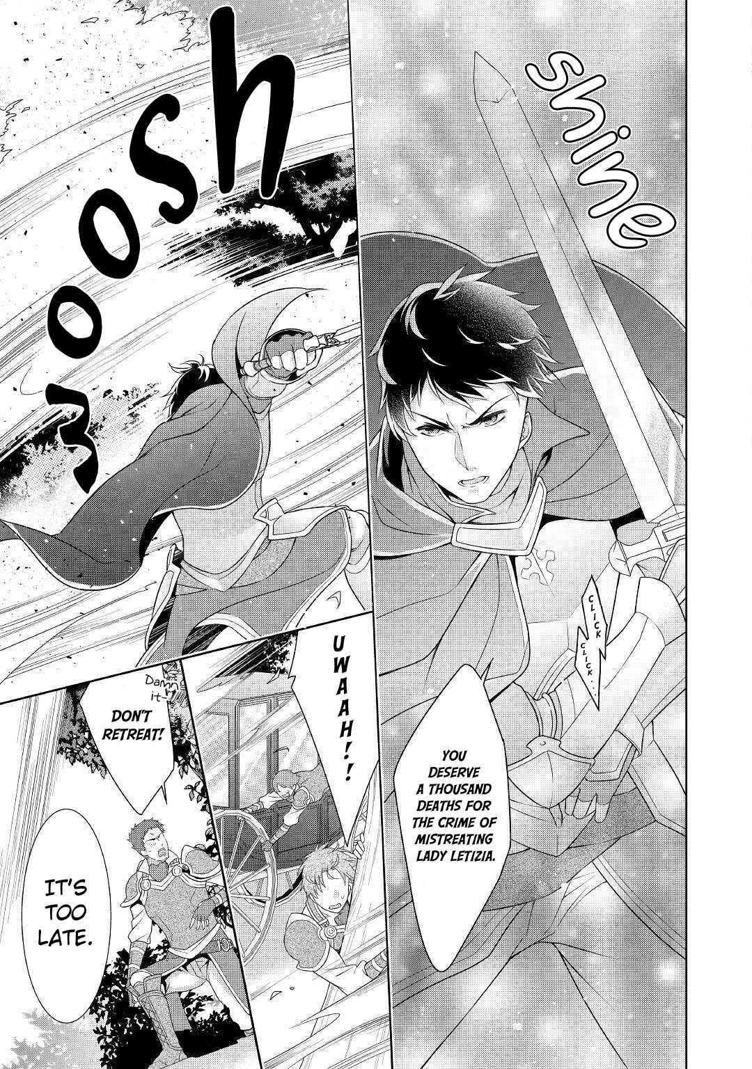 Page 4 Chapter 10 The Villainess with Special Circumstances