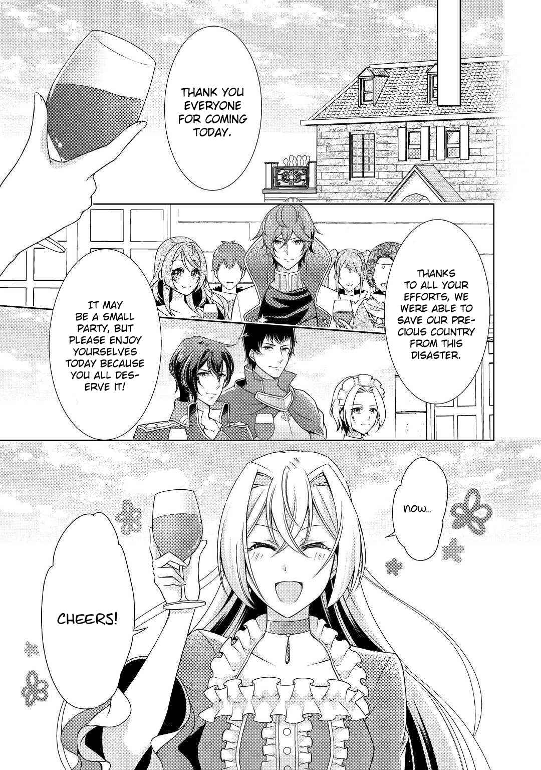 Page 19 Chapter 13 The Villainess with Special Circumstances