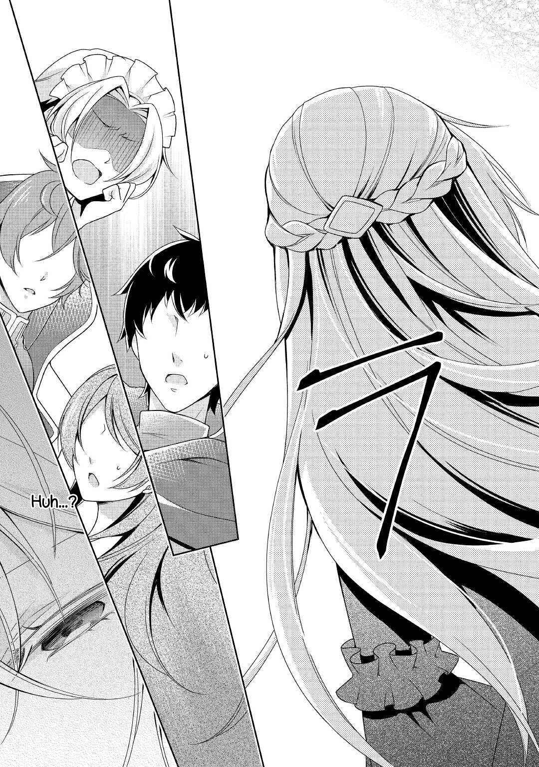 Page 27 Chapter 13 The Villainess with Special Circumstances