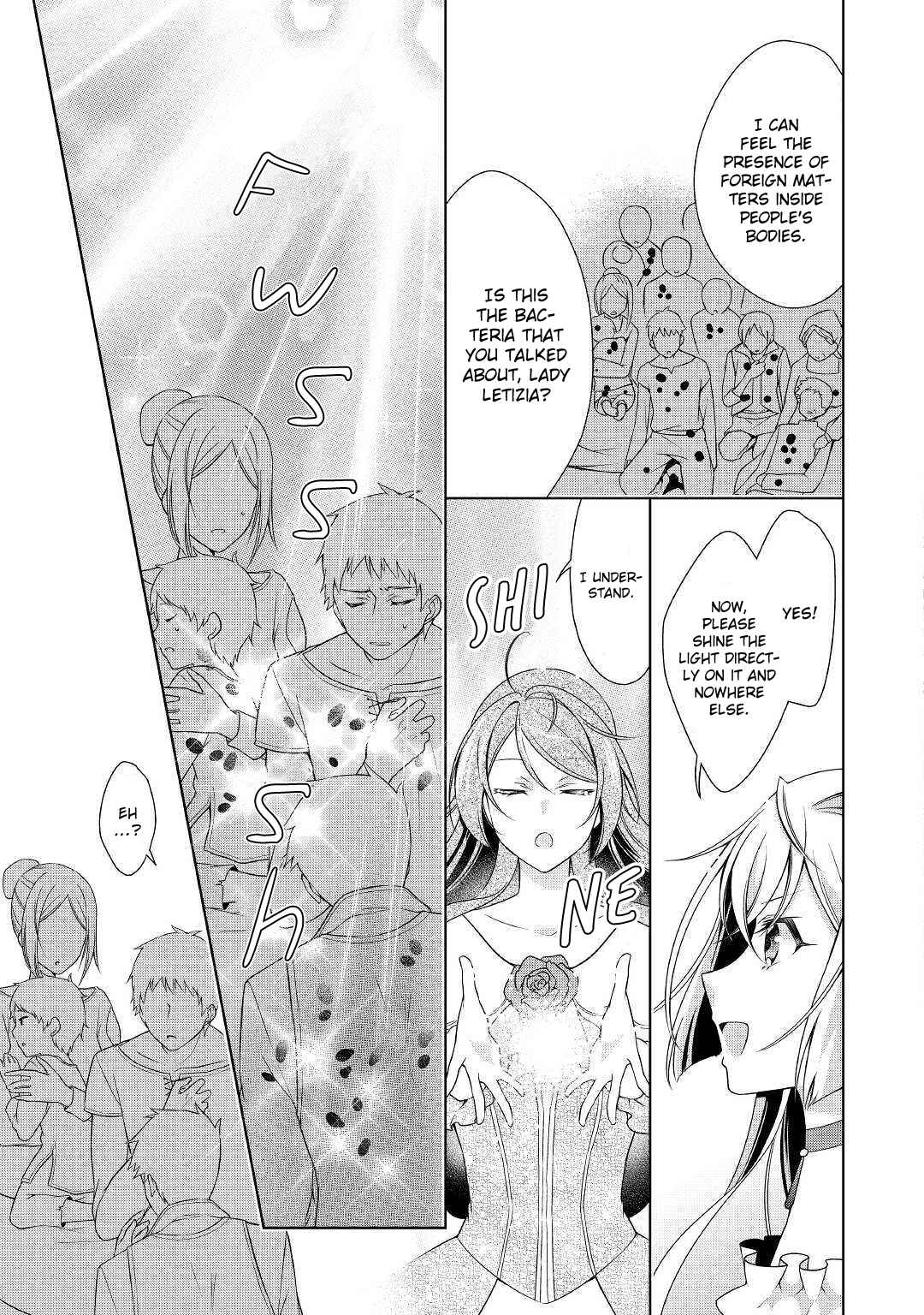 Page 9 Chapter 13 The Villainess with Special Circumstances