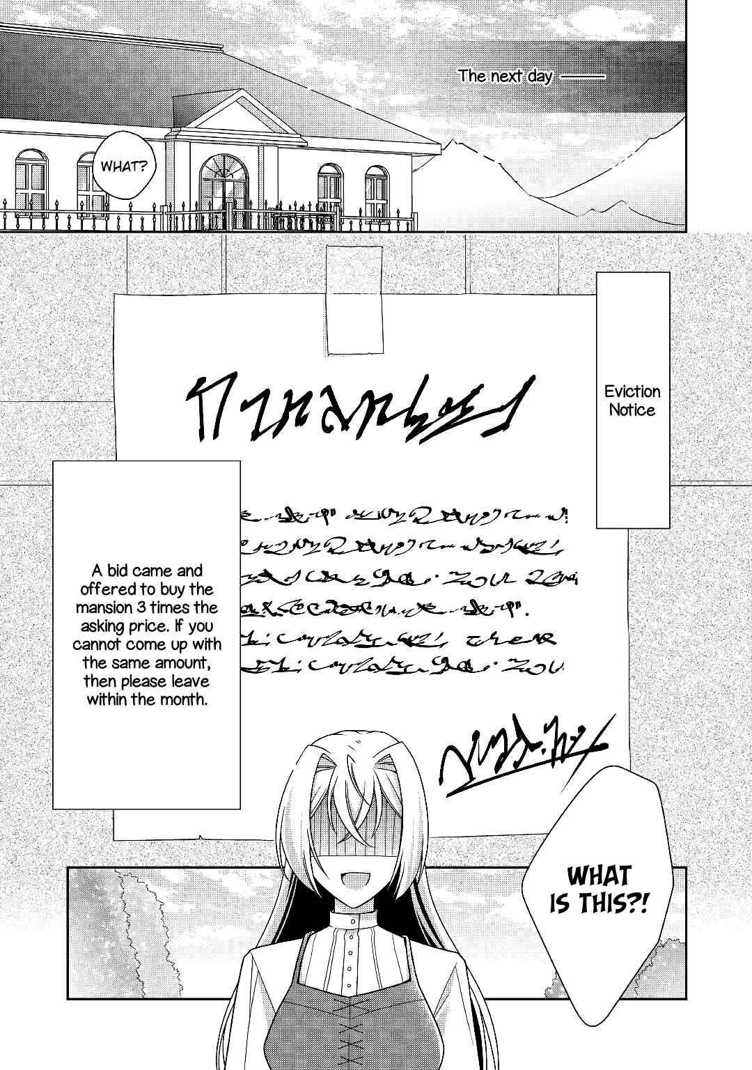 Page 17 Chapter 15 The Villainess with Special Circumstances