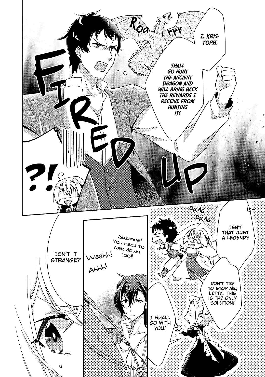 Page 20 Chapter 15 The Villainess with Special Circumstances