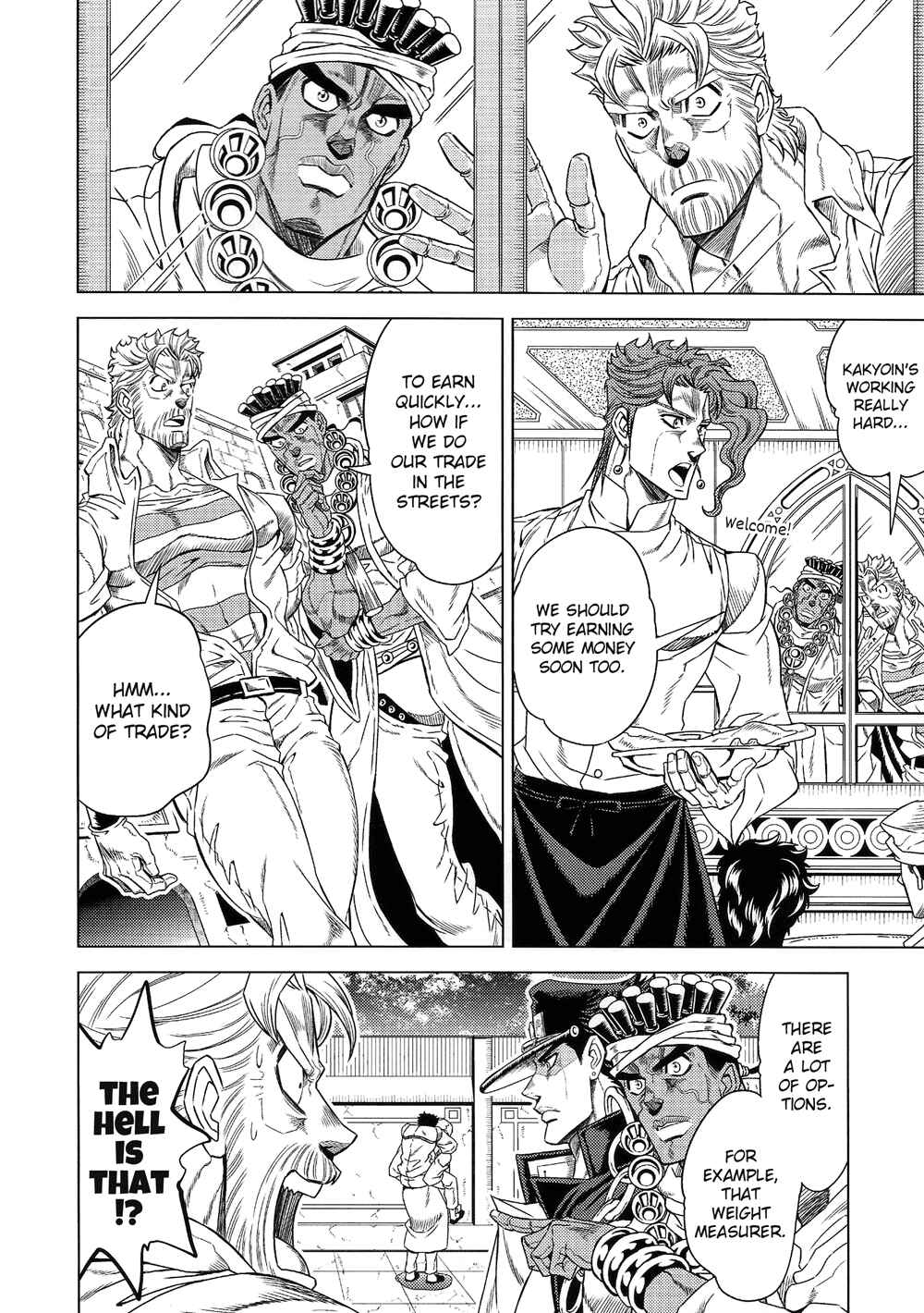 Page 11 Chapter Unknown_9c44 JoJos Bizarre Adventure - JoJos Group, Working in India (Doujinshi)