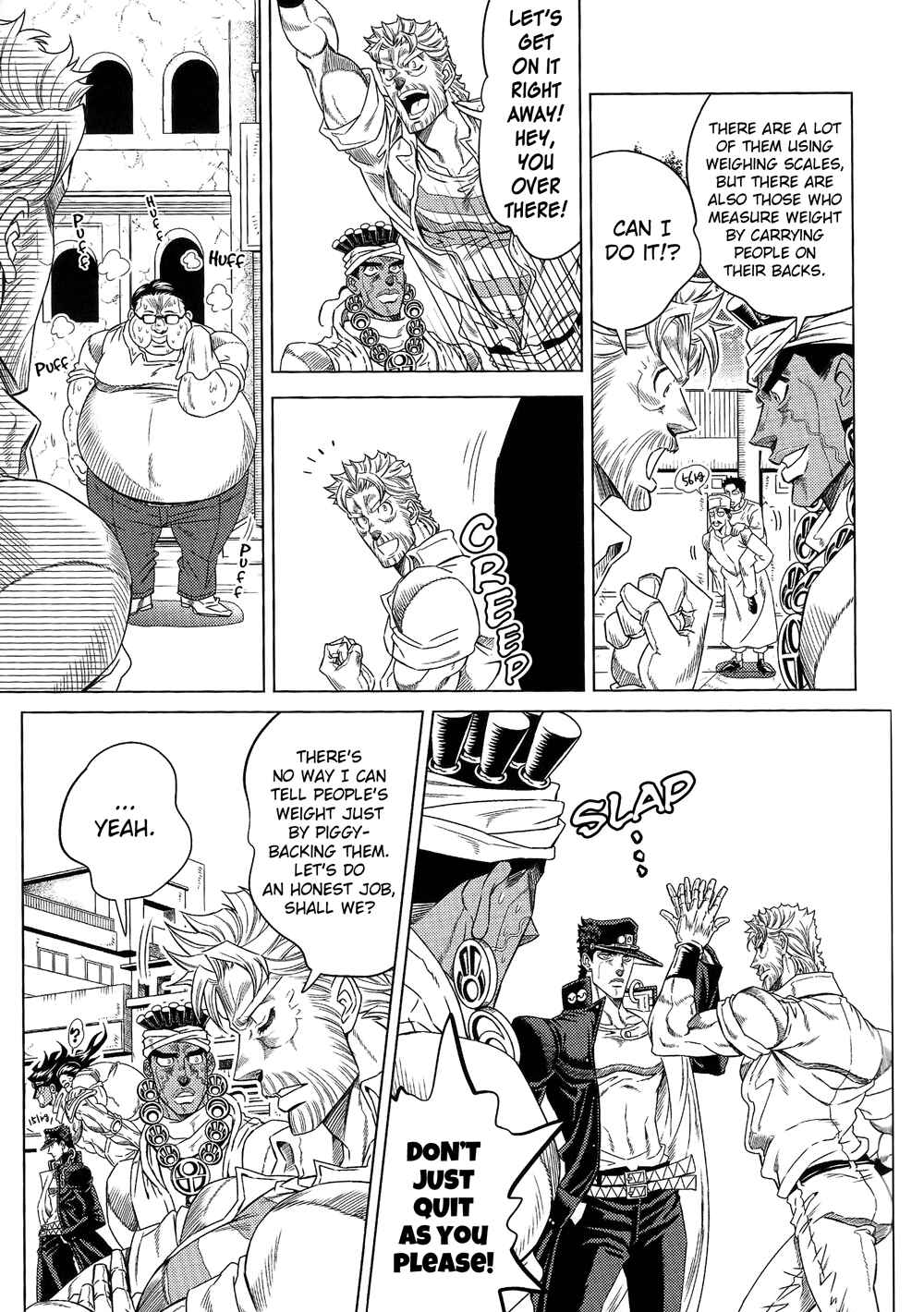 Page 12 Chapter Unknown_9c44 JoJos Bizarre Adventure - JoJos Group, Working in India (Doujinshi)