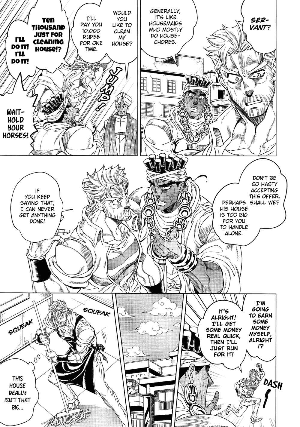 Page 16 Chapter Unknown_9c44 JoJos Bizarre Adventure - JoJos Group, Working in India (Doujinshi)