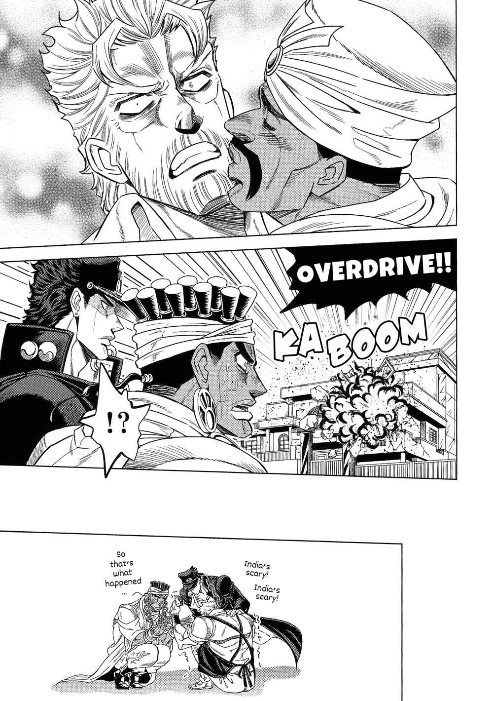Page 18 Chapter Unknown_9c44 JoJos Bizarre Adventure - JoJos Group, Working in India (Doujinshi)