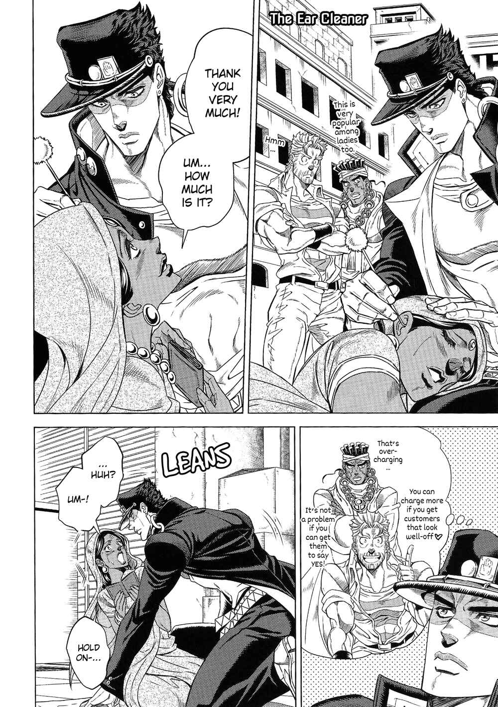 Page 19 Chapter Unknown_9c44 JoJos Bizarre Adventure - JoJos Group, Working in India (Doujinshi)