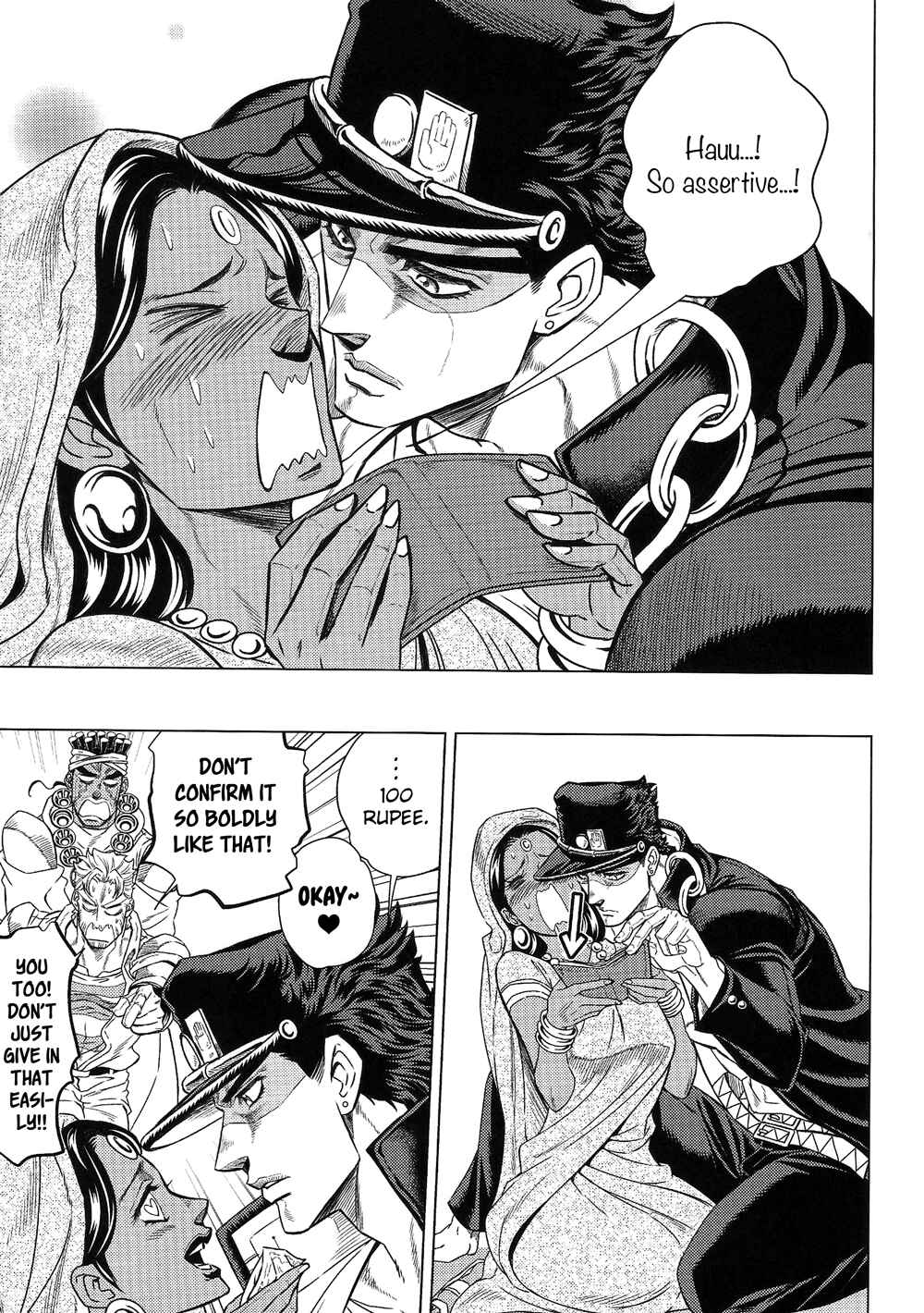 Page 20 Chapter Unknown_9c44 JoJos Bizarre Adventure - JoJos Group, Working in India (Doujinshi)