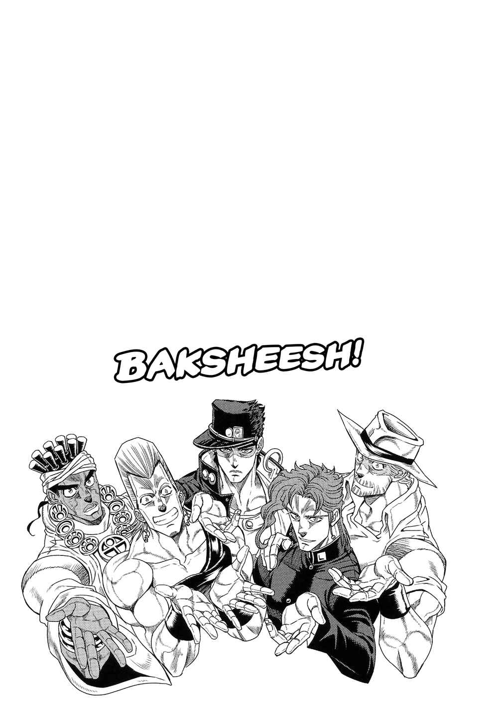 Page 25 Chapter Unknown_9c44 JoJos Bizarre Adventure - JoJos Group, Working in India (Doujinshi)