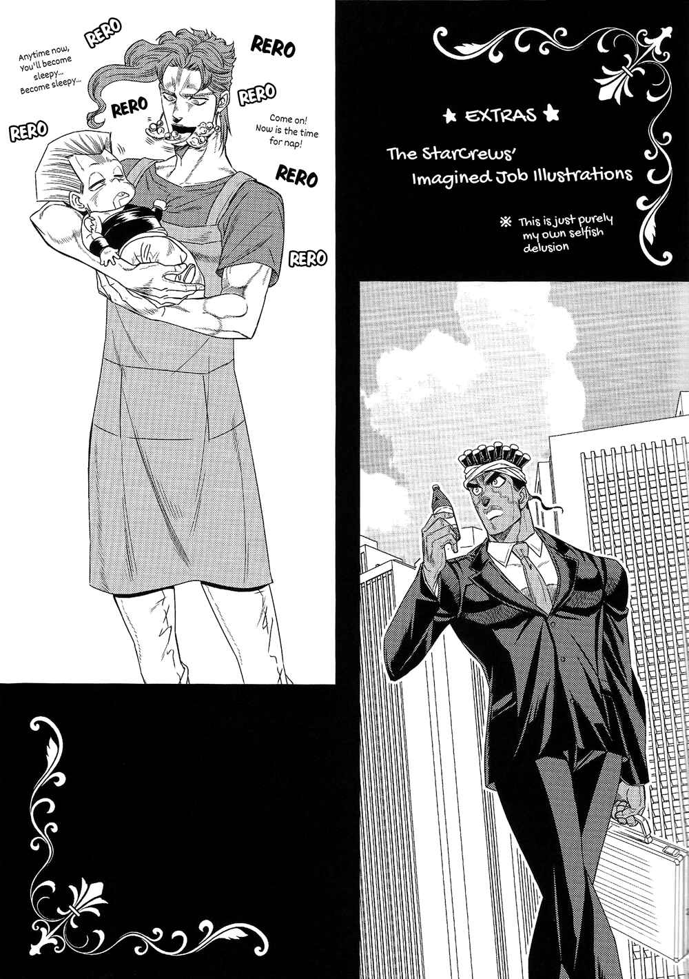 Page 26 Chapter Unknown_9c44 JoJos Bizarre Adventure - JoJos Group, Working in India (Doujinshi)