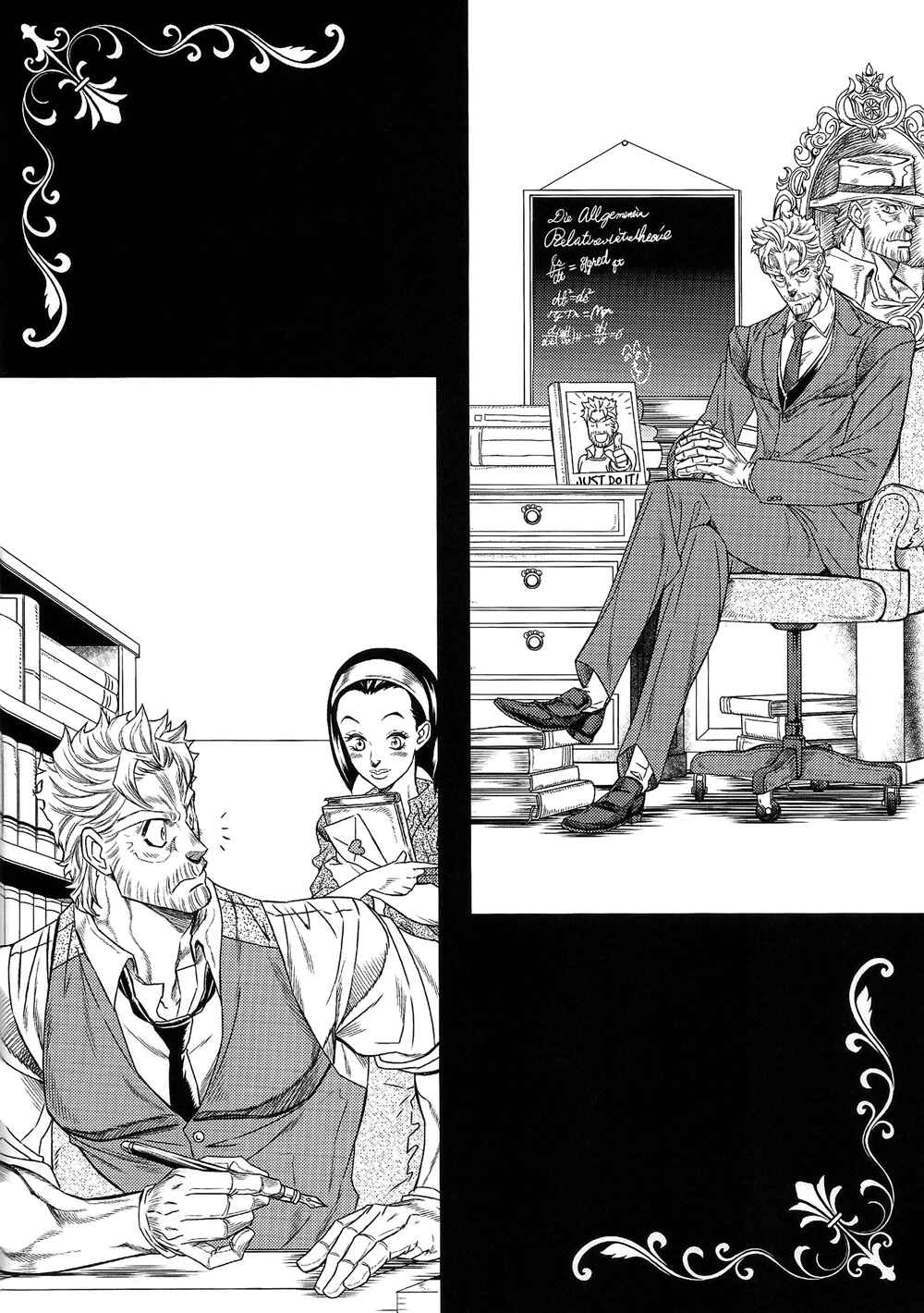Page 27 Chapter Unknown_9c44 JoJos Bizarre Adventure - JoJos Group, Working in India (Doujinshi)