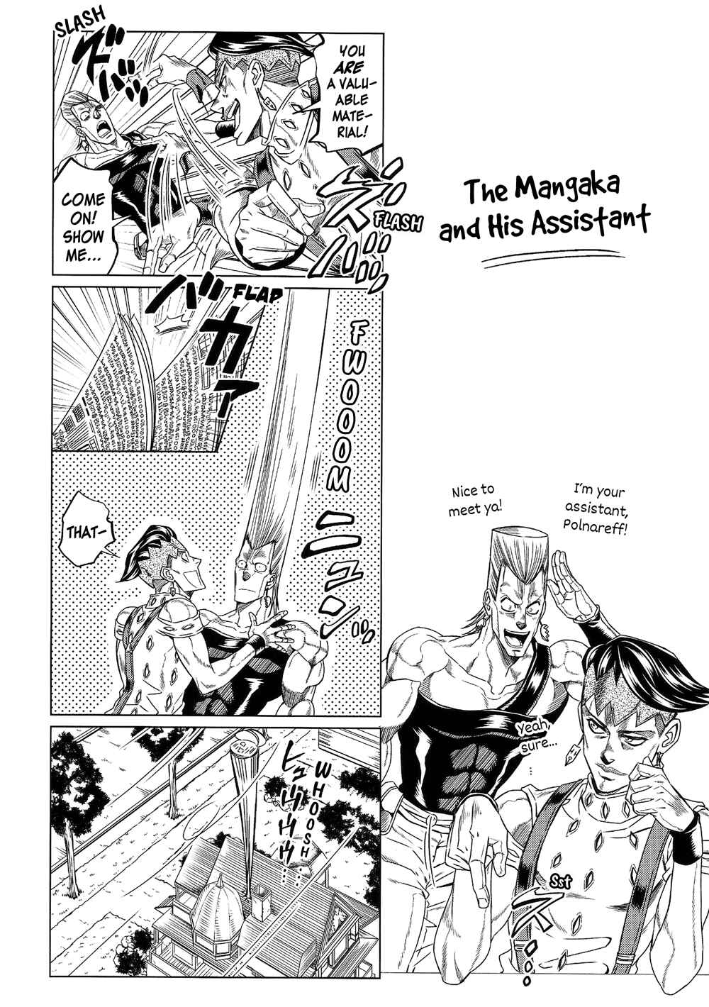 Page 29 Chapter Unknown_9c44 JoJos Bizarre Adventure - JoJos Group, Working in India (Doujinshi)