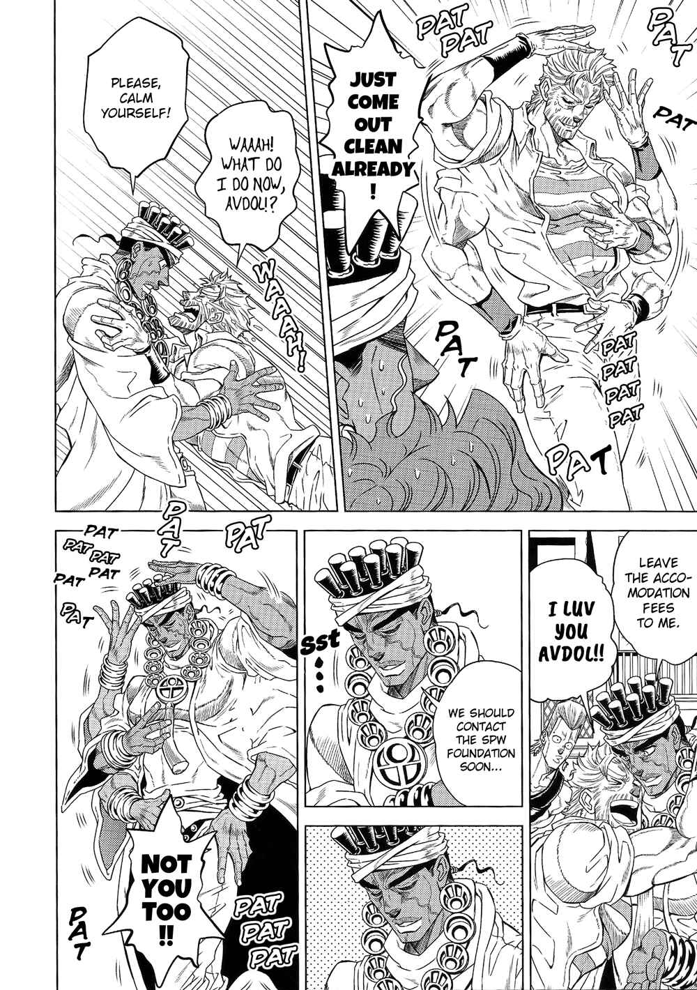Page 5 Chapter Unknown_9c44 JoJos Bizarre Adventure - JoJos Group, Working in India (Doujinshi)