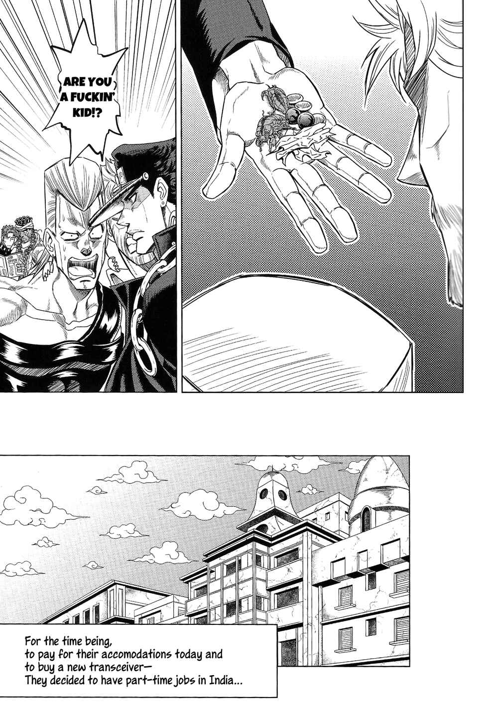 Page 8 Chapter Unknown_9c44 JoJos Bizarre Adventure - JoJos Group, Working in India (Doujinshi)