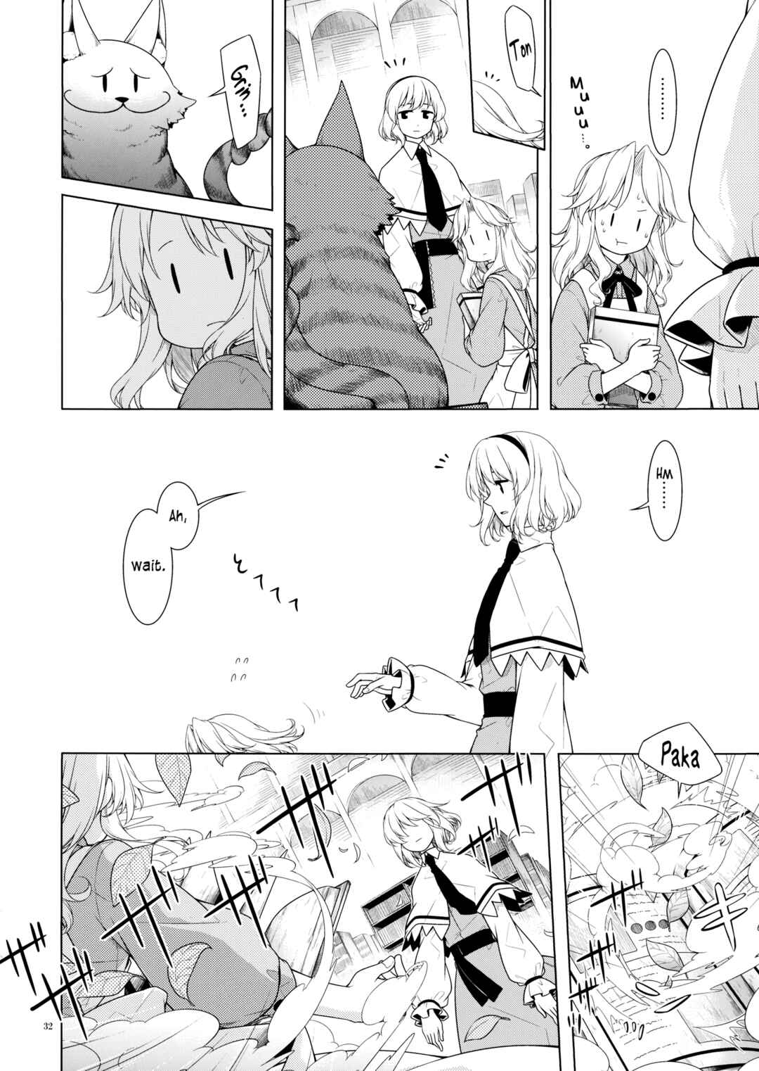 Page 29 Chapter Unknown_e79f Touhou - Hikkoshi of Wonderland (Doujinshi)