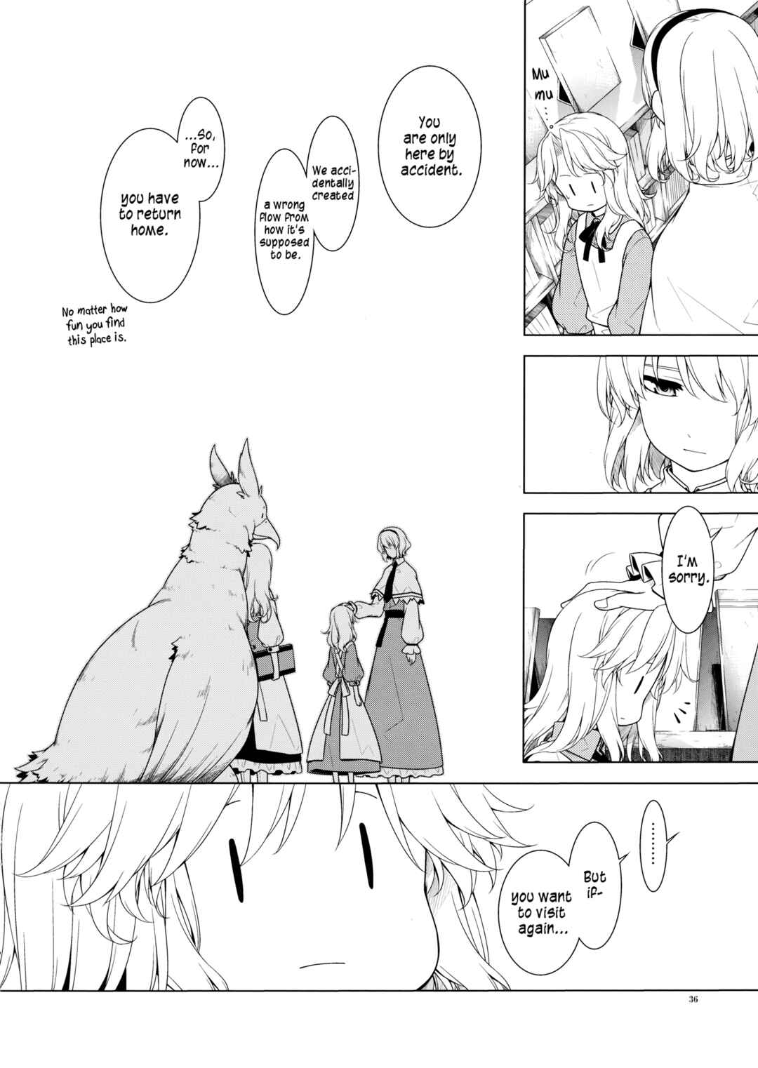 Page 33 Chapter Unknown_e79f Touhou - Hikkoshi of Wonderland (Doujinshi)