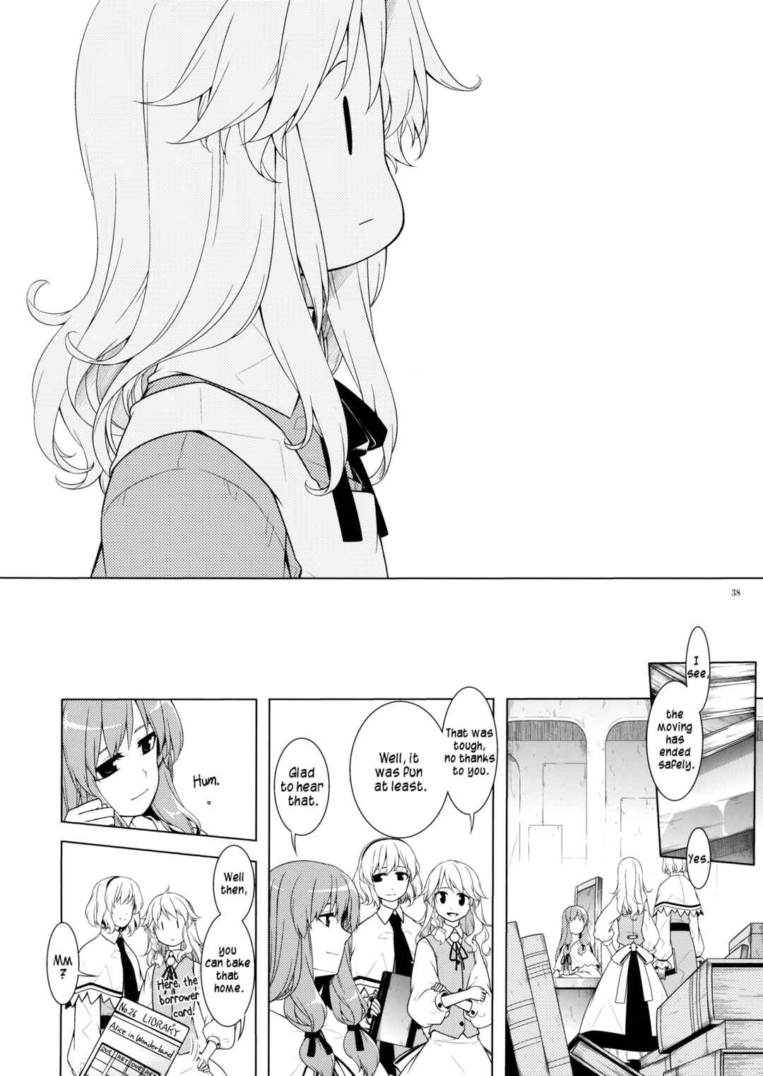 Page 35 Chapter Unknown_e79f Touhou - Hikkoshi of Wonderland (Doujinshi)