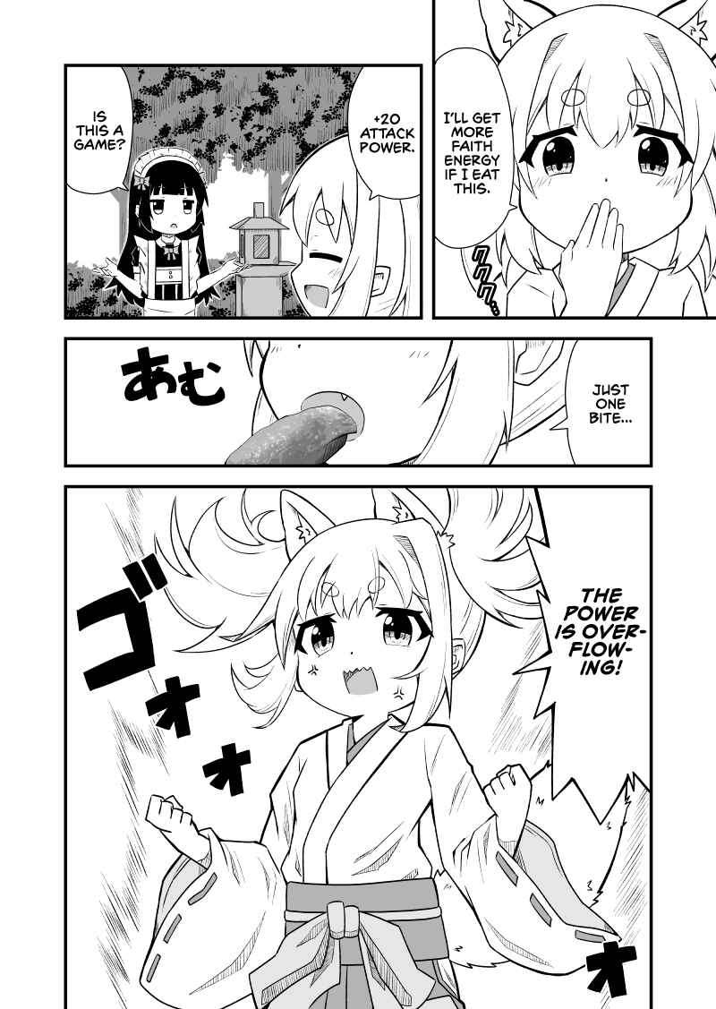 Page 2 Chapter 5 Kemomimi Miko-san