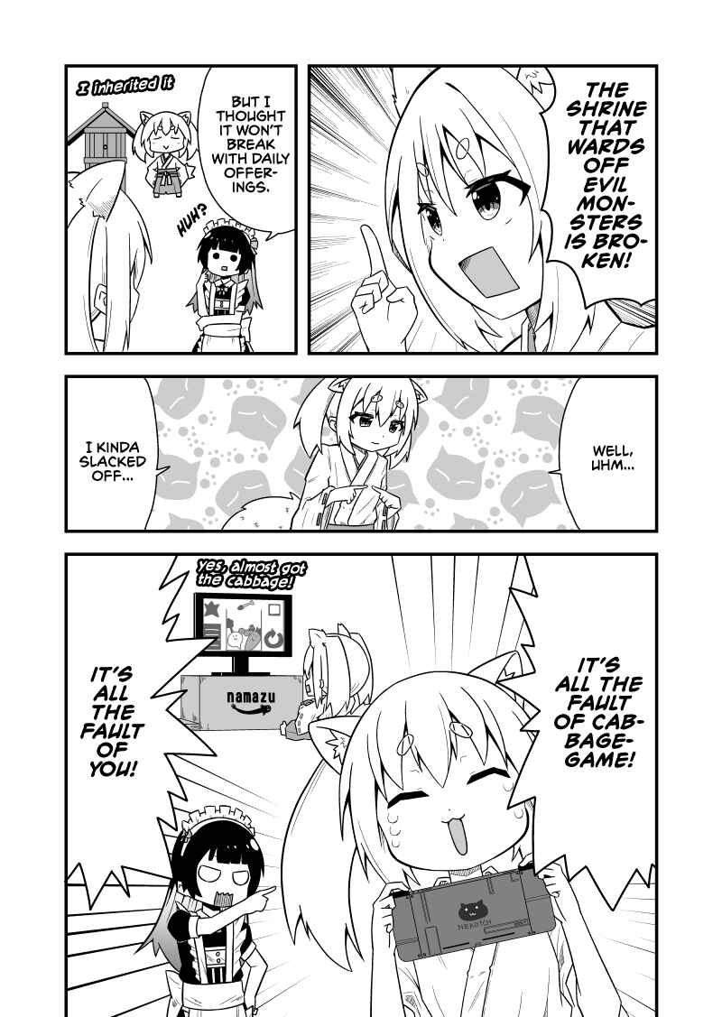 Page 2 Chapter 1 Kemomimi Miko-san