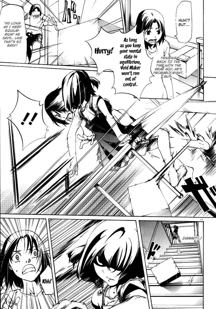Page 11 Chapter 3 Taboo-Tattoo