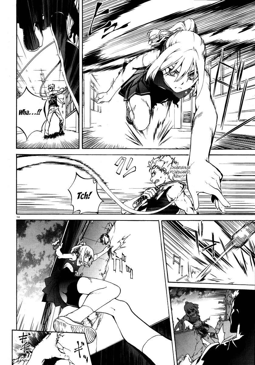Page 14 Chapter 3 Taboo-Tattoo