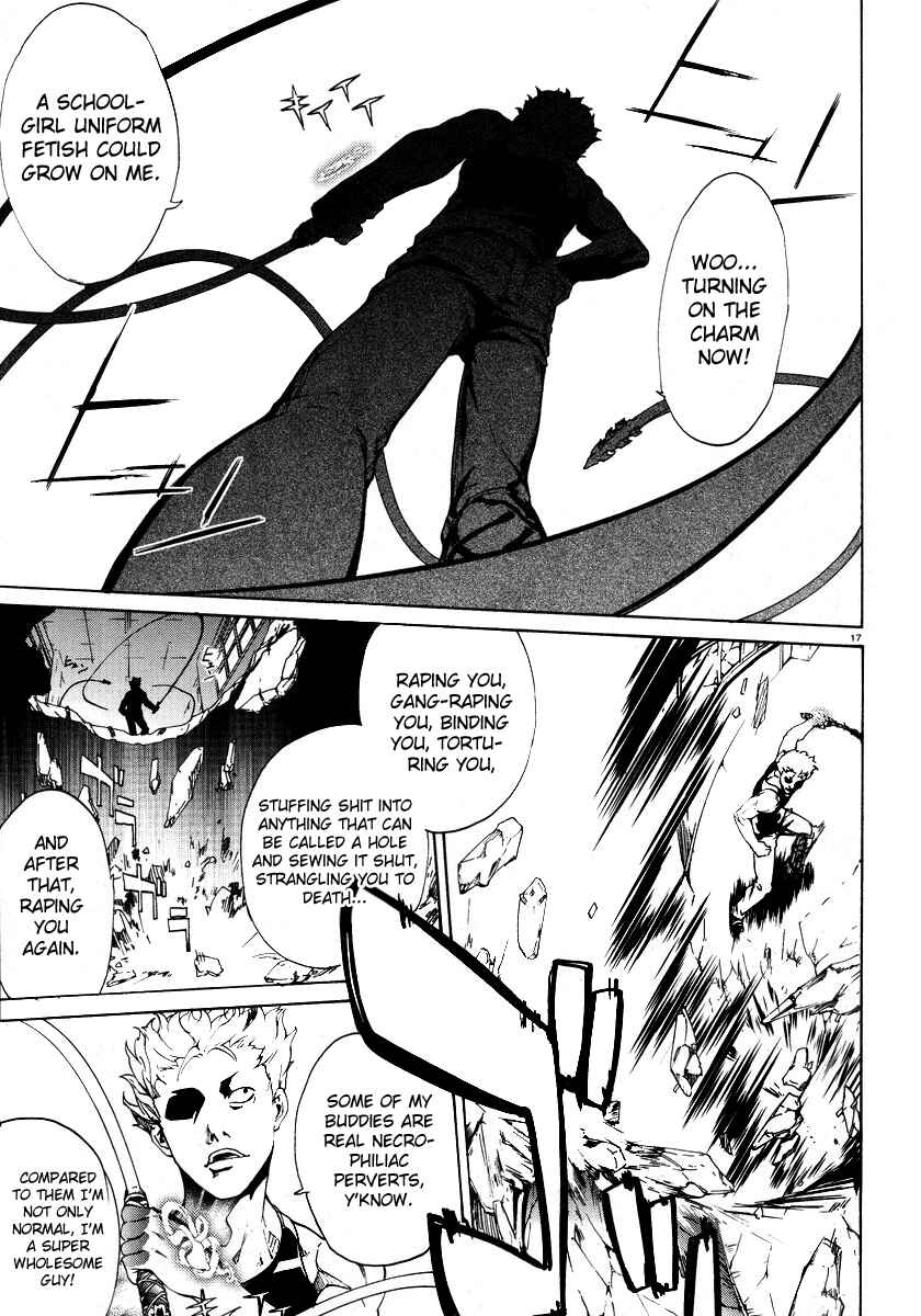 Page 17 Chapter 3 Taboo-Tattoo