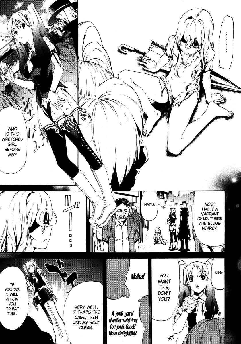 Page 3 Chapter 3 Taboo-Tattoo