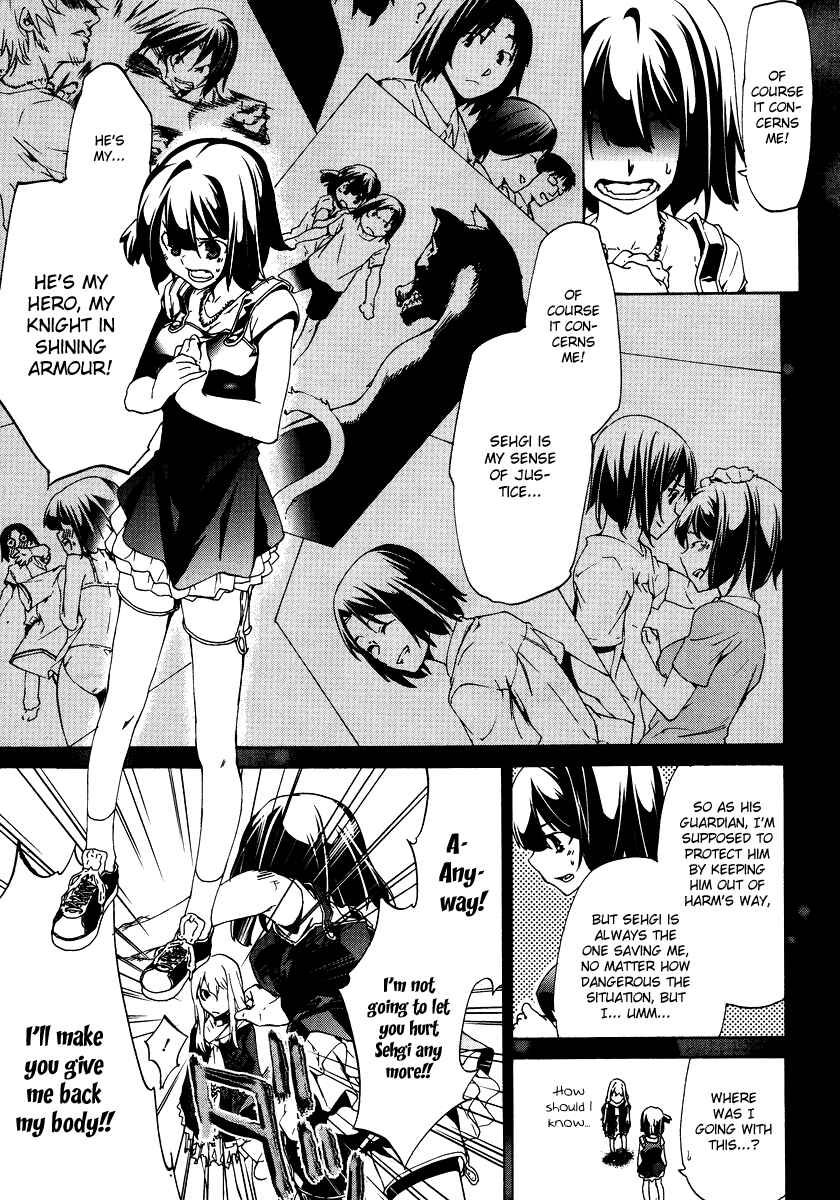 Page 37 Chapter 3 Taboo-Tattoo