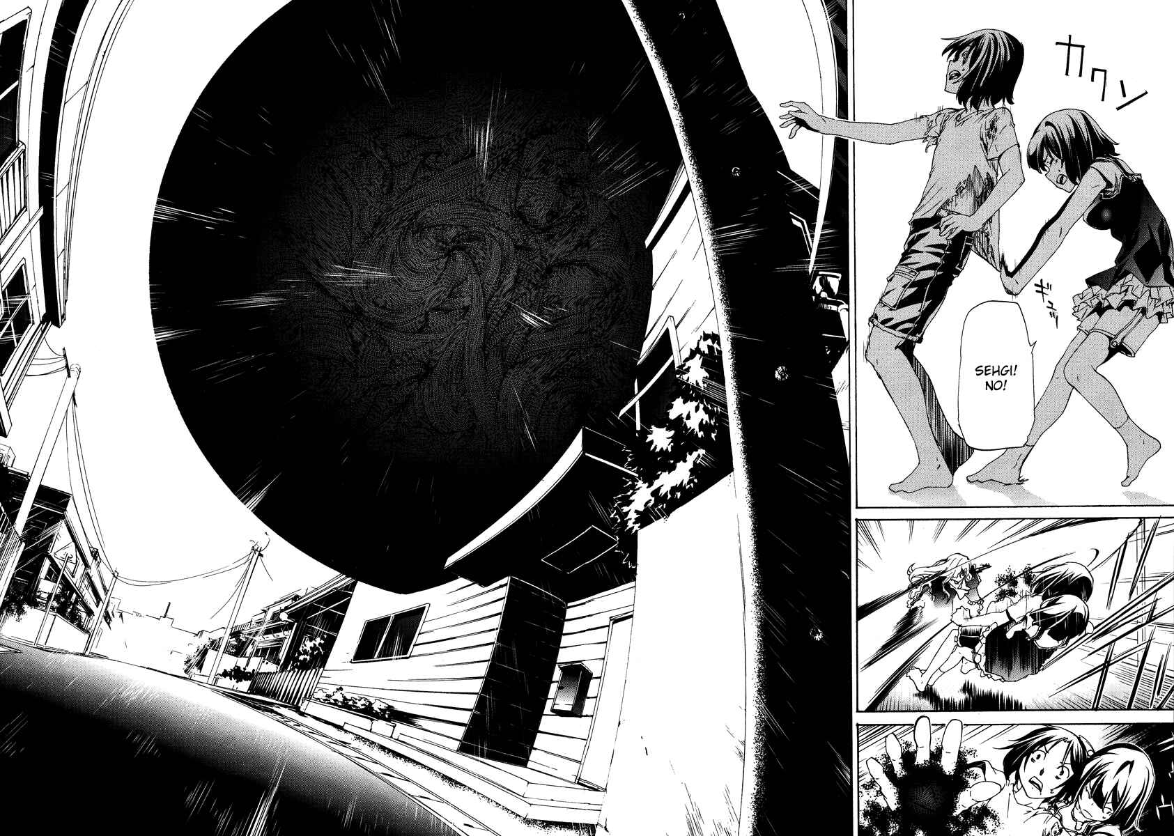 Page 47 Chapter 3 Taboo-Tattoo