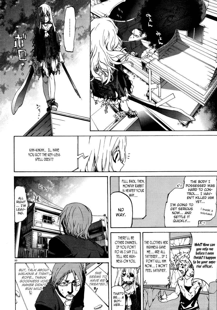 Page 48 Chapter 3 Taboo-Tattoo