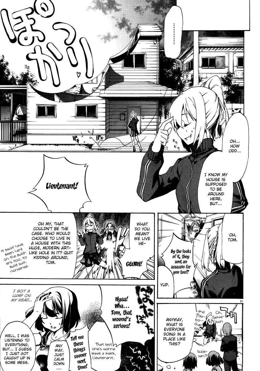 Page 49 Chapter 3 Taboo-Tattoo