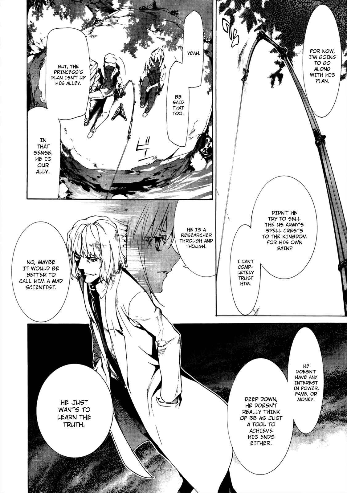 Page 13 Chapter 33 Taboo-Tattoo