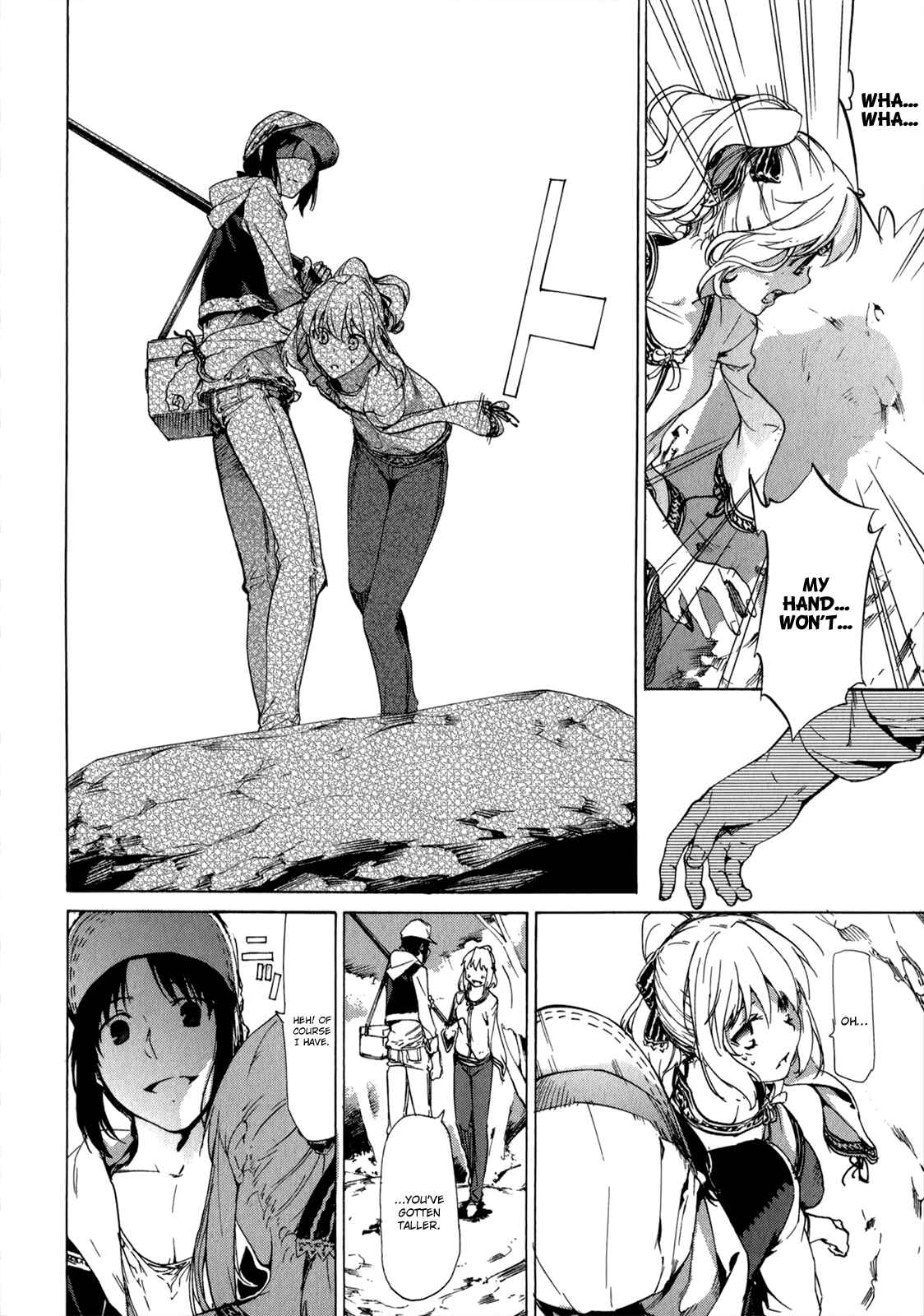 Page 15 Chapter 33 Taboo-Tattoo