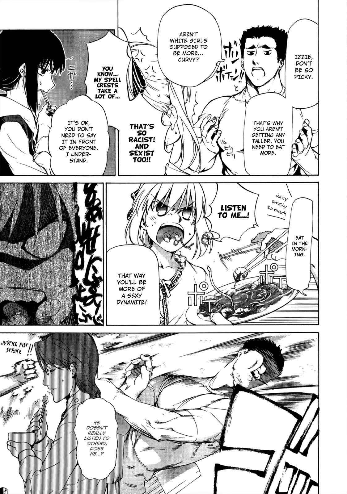 Page 18 Chapter 33 Taboo-Tattoo