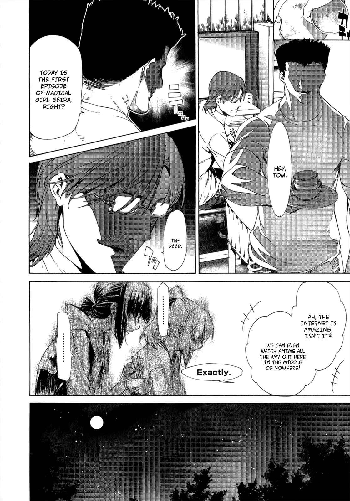 Page 19 Chapter 33 Taboo-Tattoo