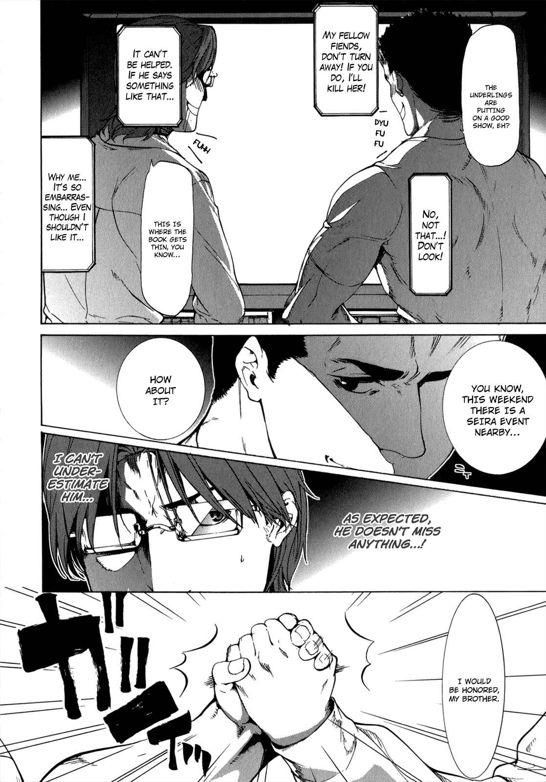 Page 21 Chapter 33 Taboo-Tattoo