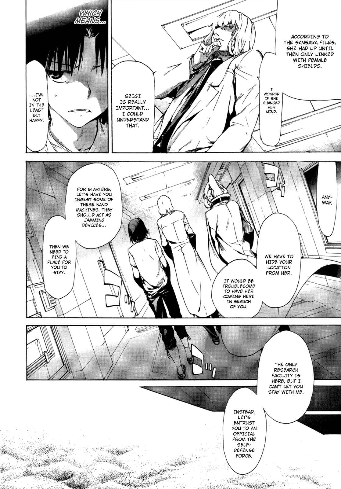 Page 3 Chapter 33 Taboo-Tattoo