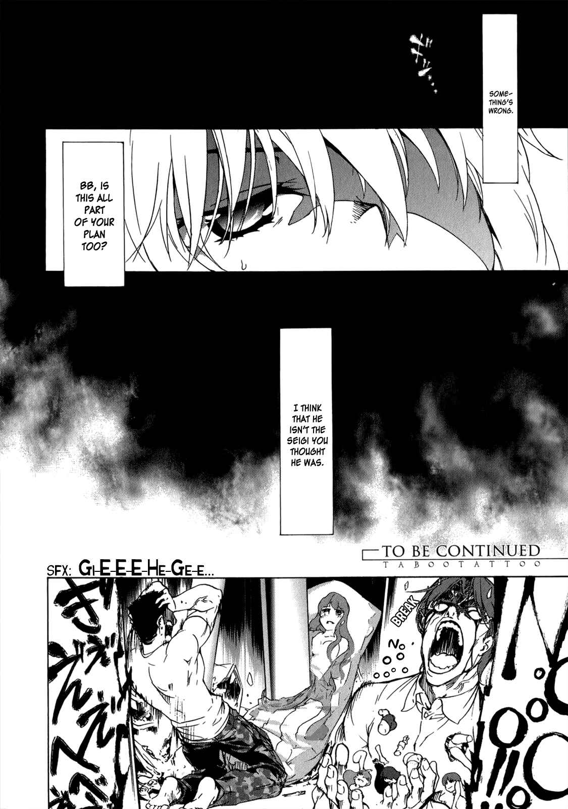 Page 32 Chapter 33 Taboo-Tattoo